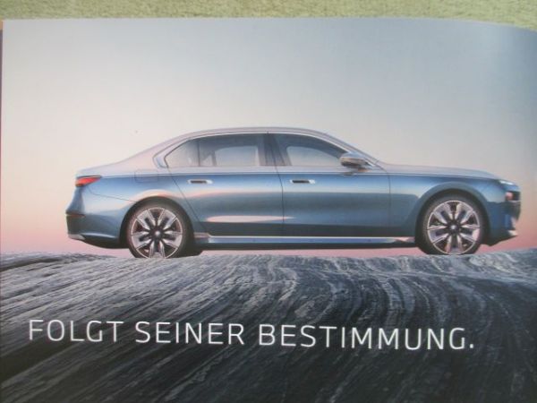 BMW Freude erfahren Juni 2025 Box