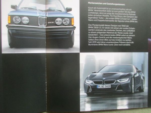 BMW Freude erfahren Juni 2025 Box