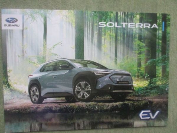 Subaru Solterra Juni 2024 +Preisliste