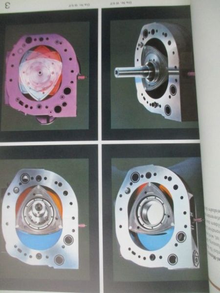 Audi NSU Wankel Entwicklung September 1971 Ordner Pressemappe