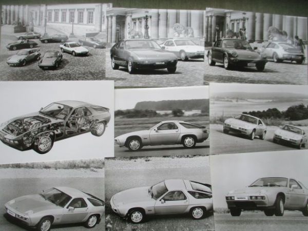 Porsche IAA Frankfurt 1979