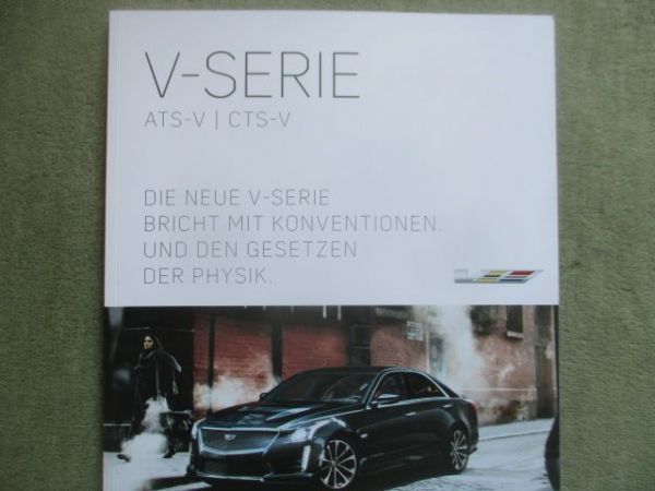 Cadillac V-Serie ATS-V CTS-V Katalog 2017 +Preise
