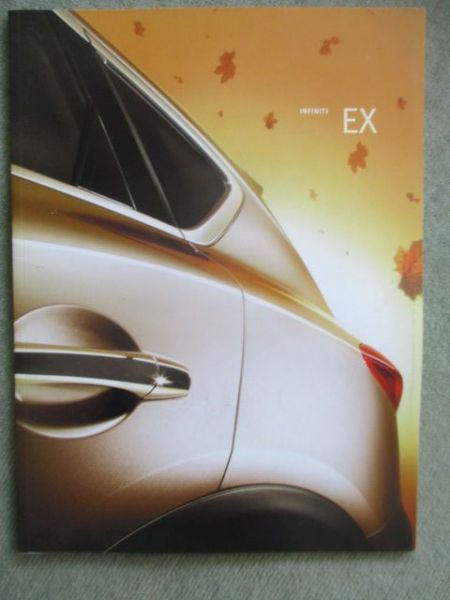 Infiniti EX Prospekt USA 2007