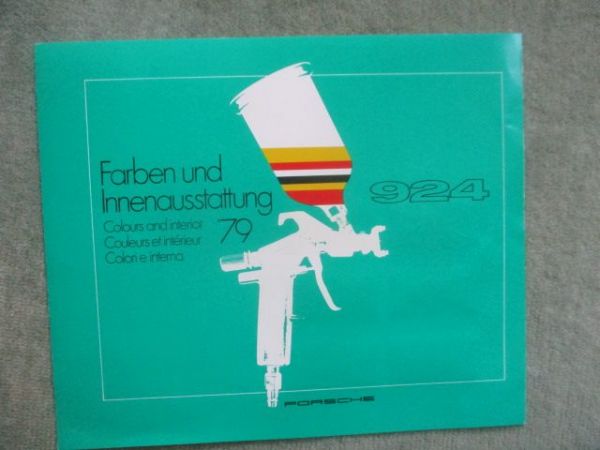 Porsche 924 Farben und Innenausstattung 1979