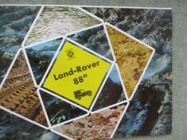 Land Rover 88 inch Prospekt Deutsch September 1975