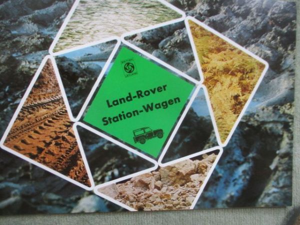 Land Rover Station Wagen September 1975