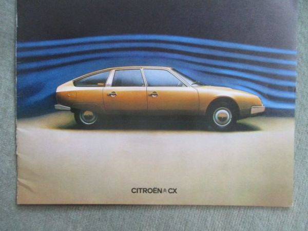 Citroen CX 2000 +2200 Prospekt Januar 1975