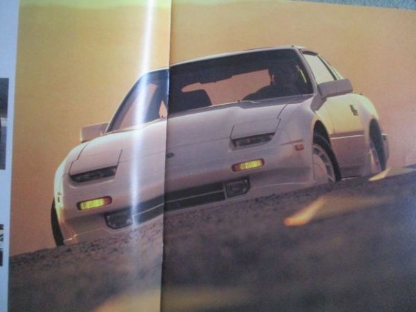 Nissan Cars & Trucks USA 1988 Broschüre