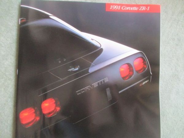 Chevrolet Corvette ZR1 C4 Prospekt USA Englisch July 1990