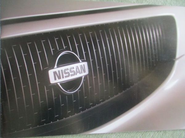 Nissan Cars and Trucks 1995