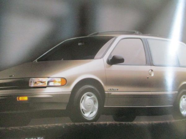 Nissan Cars and Trucks 1995
