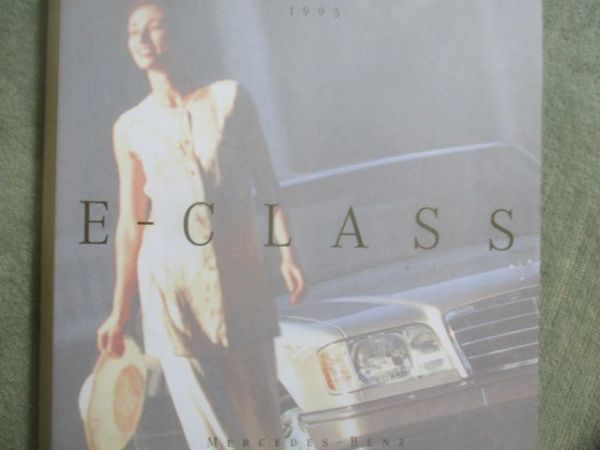 Mercedes Benz E-Class W124 1995 USA