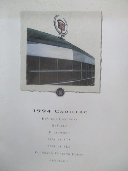 Cadillac 1994 USA Brochure