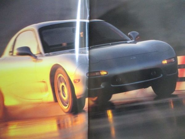 Mazda RX-7 1993 USA Brochure