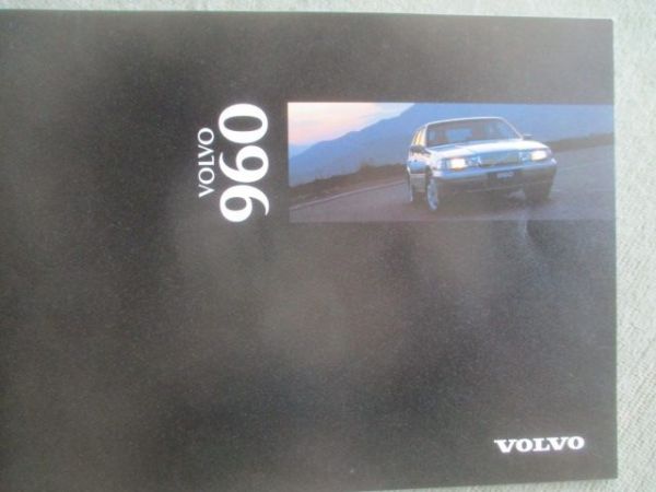 Volvo 940 +960 2.5l 24V und 3.0l 24V Rechtslenker Mai 1995