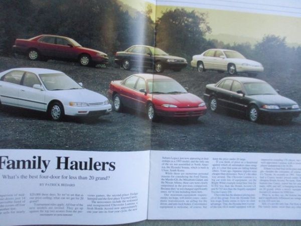 Car and Driver September 1994 Honda Accord LX Sedan
