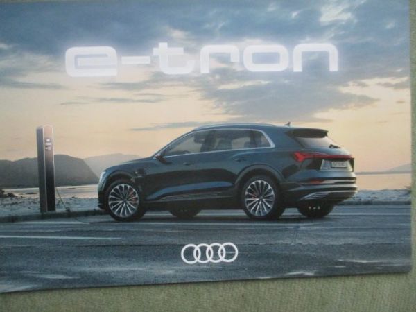 Audi e-tron September 2018 Version Austria