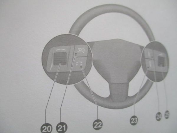Opel CD 30 +MPS Infotainment System September 2005