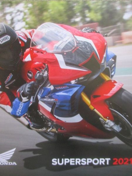 Honda Supersport 2021