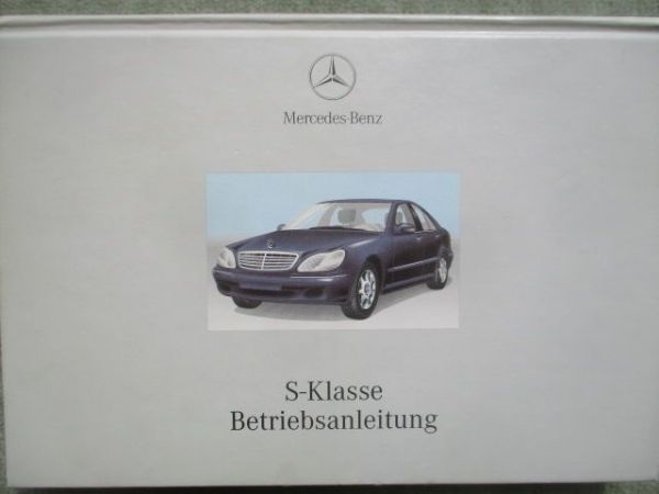 Mercedes Benz S-Klasse W220 S280 S320 S430 S500 November 1998