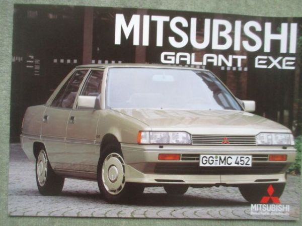 Mitsubishi Galant EXE (E10) Januar 1987