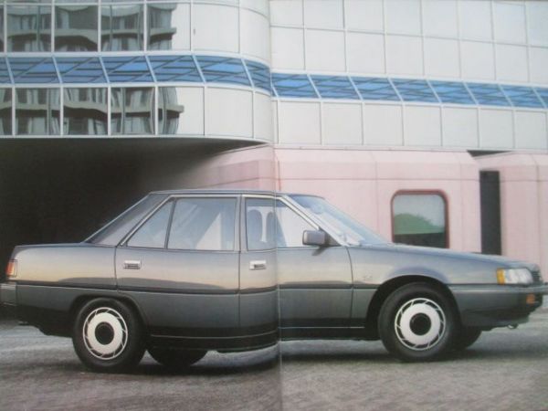 Mitsubishi Galant (E10) Prospekt November 1985