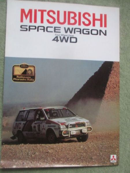 Mitsubishi Space Wagon 4WD  Rothmans Pharaohs Rallye