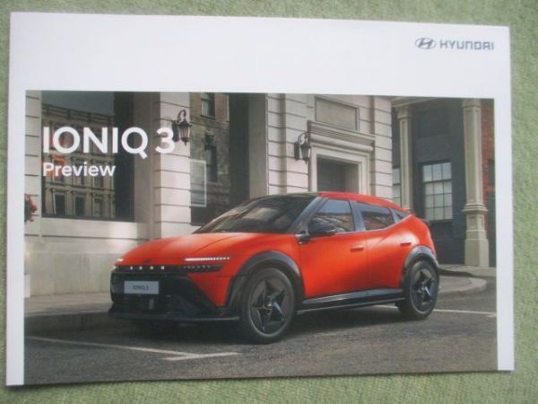 Hyundai Ioniq 3 Preview Modelljahr 2027 Prospekt Austria