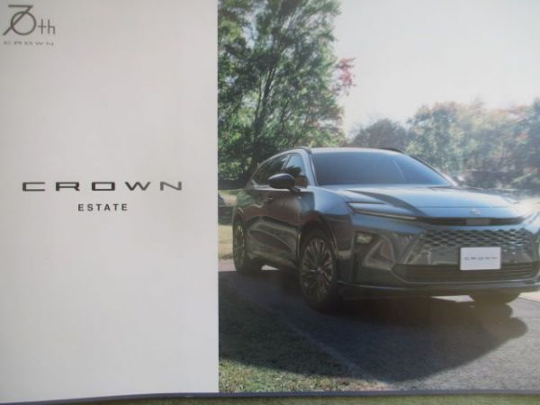 Crown Estate RS +Z +Prices 2025 Japan Brochure