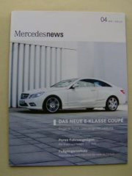 Mercedes Benz News E-Klasse Coupè, SLS AMG