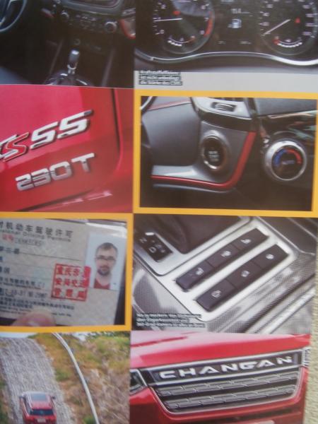 Top Gear11-12/2017 Tesla Model 3,Dodge Demon,Hyundai i30N,Polo,AMG GT C Cupé,Alaskan,SQ5,McLaren 570S Spider