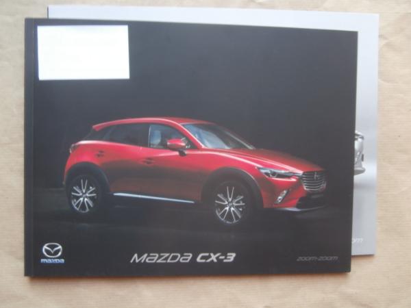 Mazda CX-3 Prospekt +Preisliste April 2017