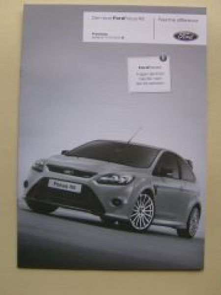 Ford Focus RS September 2009 NEU