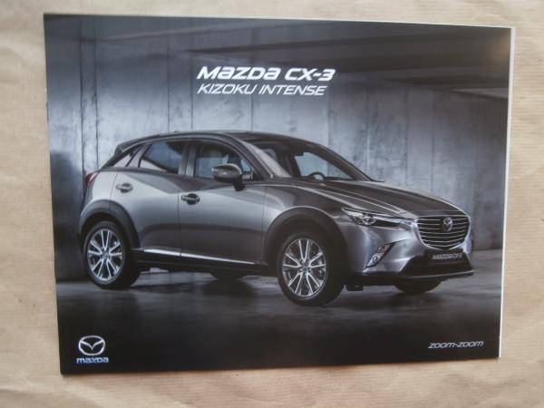 Mazda CX-3 Kizoku Intense Prospekt +Preisliste Mai 2017