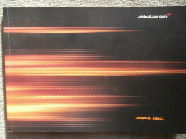 McLaren MP4-12C Prospekt Englisch Rarität Brochure Katalog