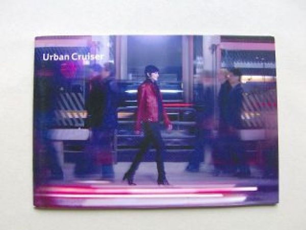 Toyota Urban Cruiser Prospekt September 2009