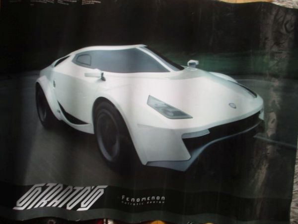 Fenomenon Holistic Design Stratos Format 67x97cm Poster