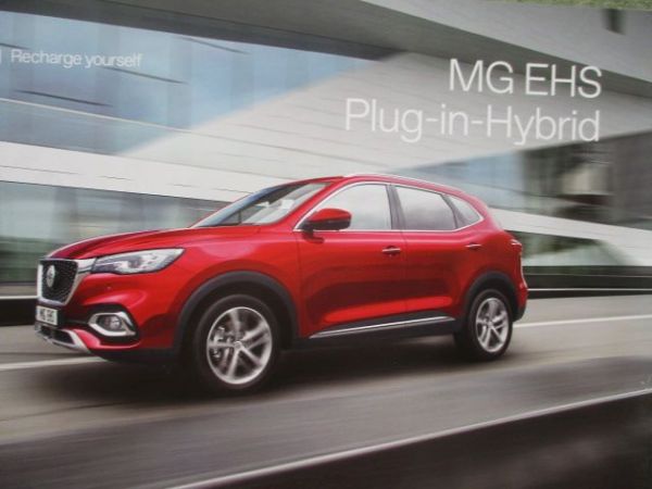 MG EHS Plug-in-Hybrid August 2022