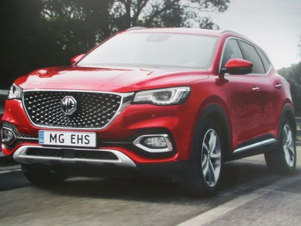MG EHS Plug-in-Hybrid August 2022