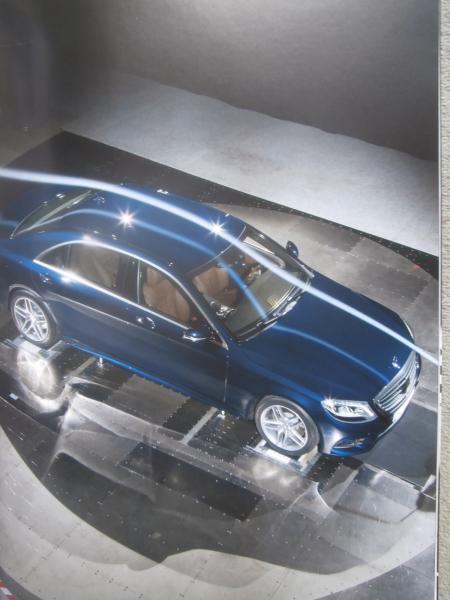 Mercedes Benz S-Class Magazin W222 The Essence of Luxury Entwicklung Produktion der neuen S-Klasse