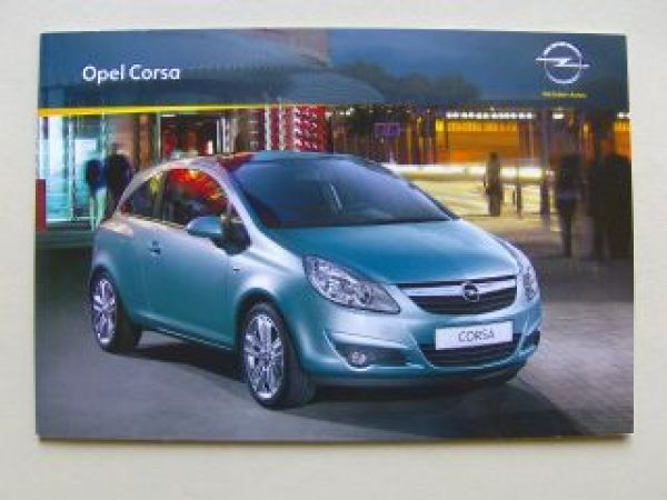 Opel Corsa D +GSI +OPC +111 Jahre Edition Januar 2010 NEU
