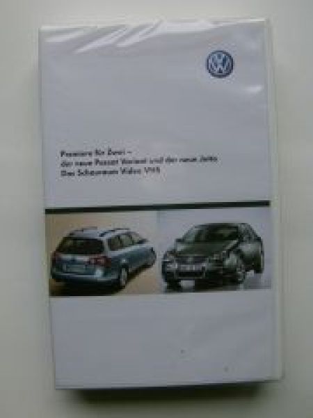 VW Premiere für 2 Passat Variant Jetta 2005 Schauraumvideo VHS