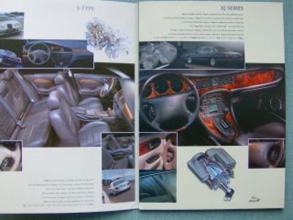 Jaguar Pressemappe XJ XKR S-type +CD Rarität