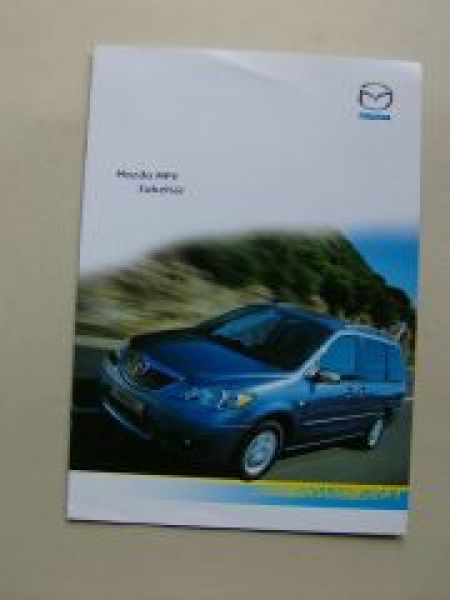Mazda MPV Zubehör Prospekt April 2004 NEU
