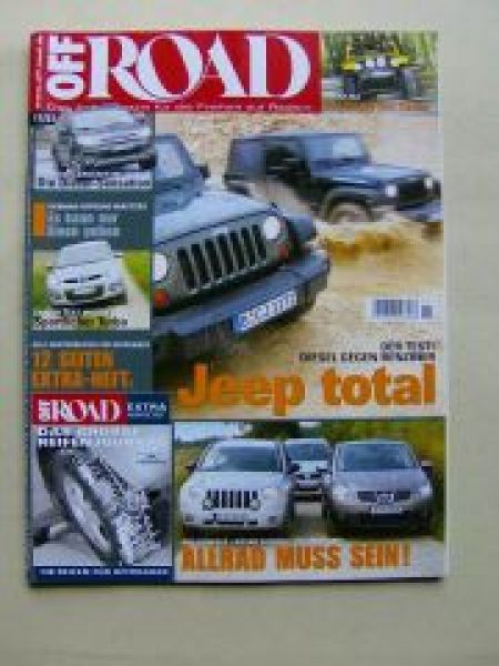 Off Road 11/2007