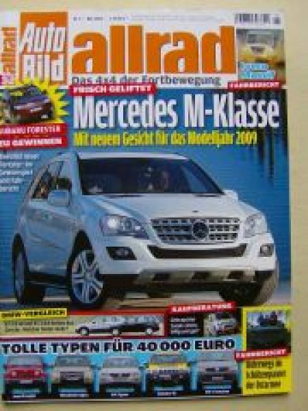 Auto Bild allrad 5/2008 iveco Massif, VG: X3 3.0sd X5 3.d,H3