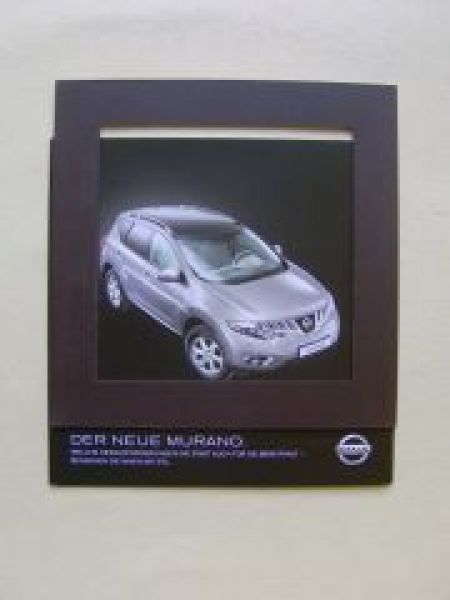 Nissan Murano Kunstgalerie August 2008 NEU