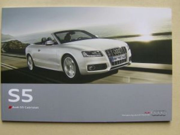 Audi S5 Cabriolet Oktober 2010 NEU