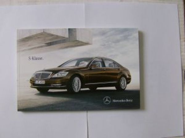 Mercedes Benz S-Klasse BR221 S65 AMG +Sportpaket Dezember 2010