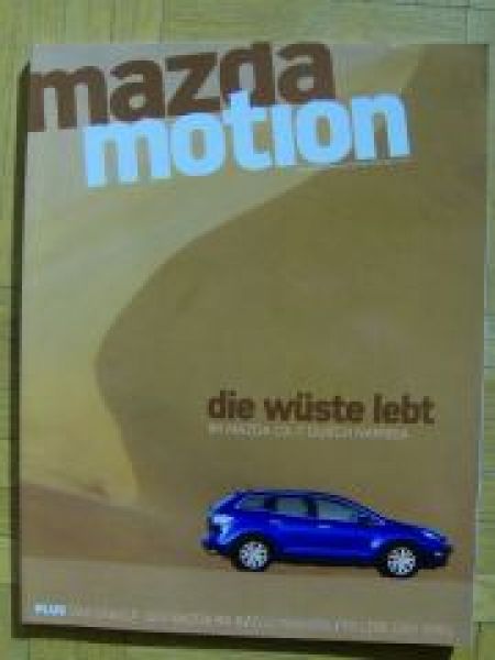 Mazda motion Sommer 2008 CX-7,RX-8 vs. RX-7